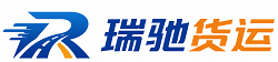 张店区附近回程货车调度｜工程机械爬梯车大件运输车调度